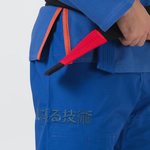 BJJ Gi Maeda Prisma