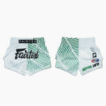 Pantaloncini Kick-Thai Fairtex BS1923 Racer Bianco-Combat Arena