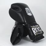 Boxhandschuhe Cleto Reyes Sparring CE6 Schwarz