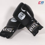 Cleto Reyes Traditionelle Trainingsboxhandschuhe CE4 Schwarz-Silber mit Schnürung